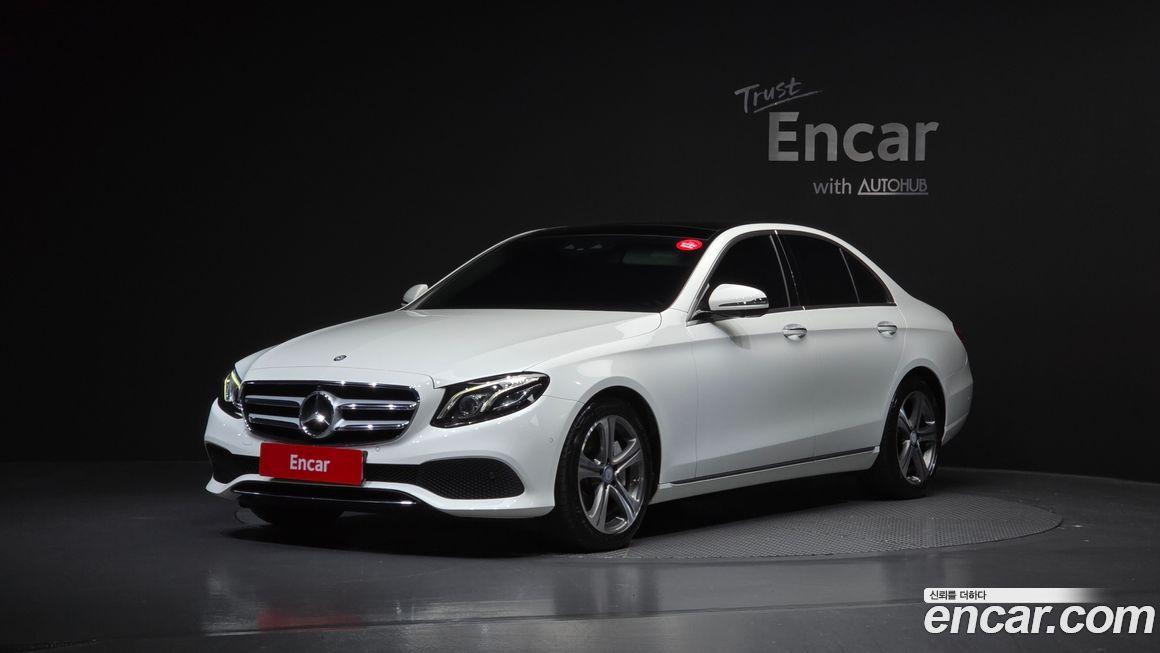 Mercedes-Benz E-Class 2017