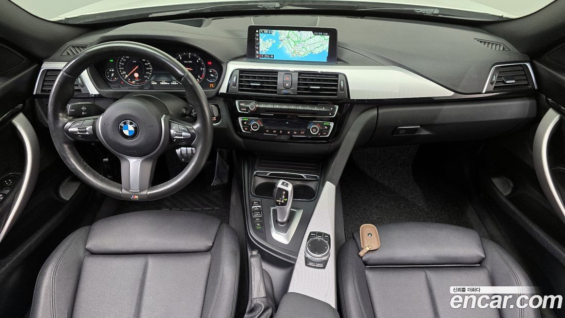 BMW Gran Turismo 2020