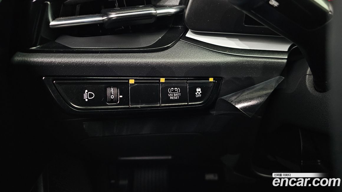 Kia Niro 2022