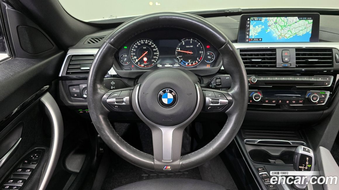 BMW Gran Turismo 2020