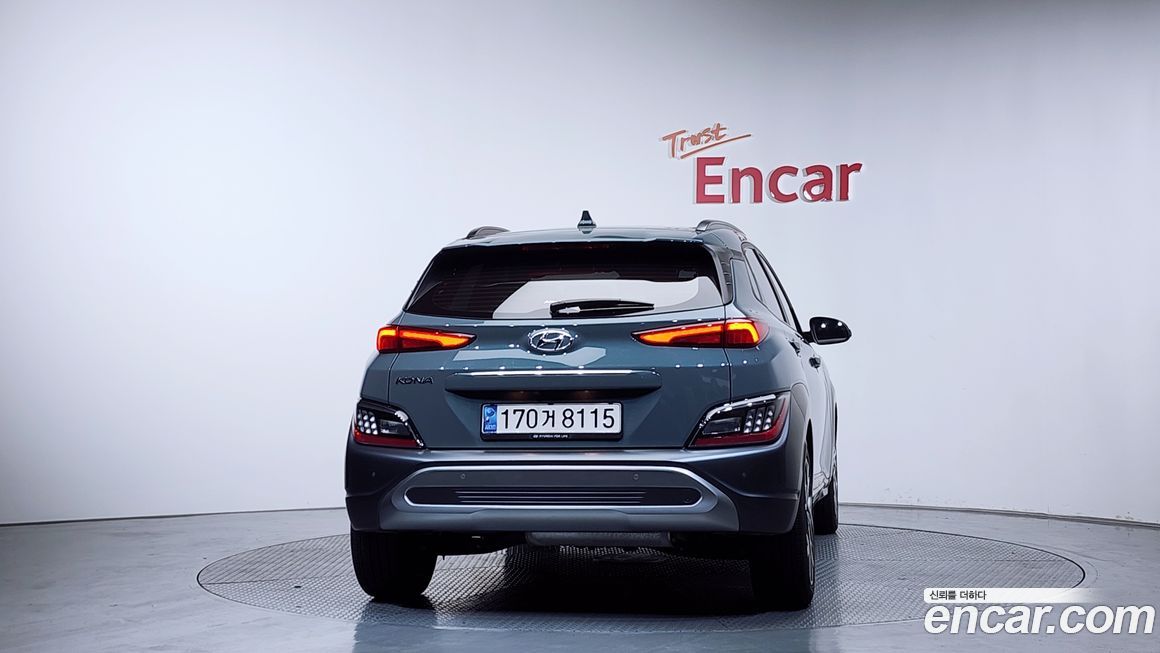 Hyundai Kona 2021