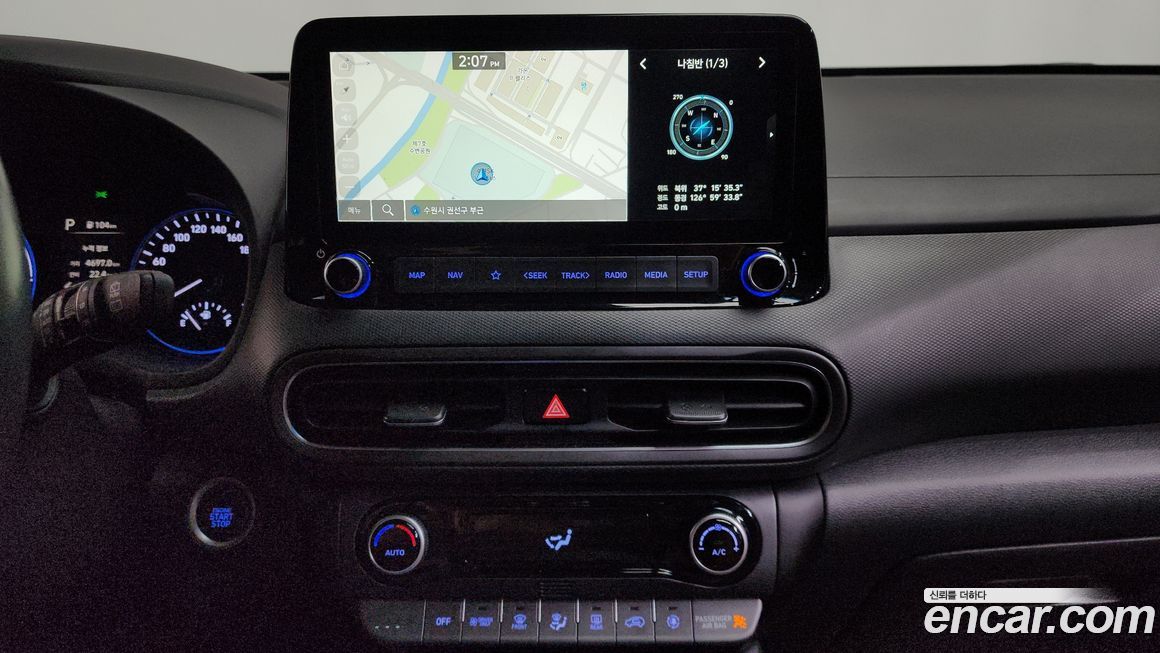 Hyundai Kona 2021