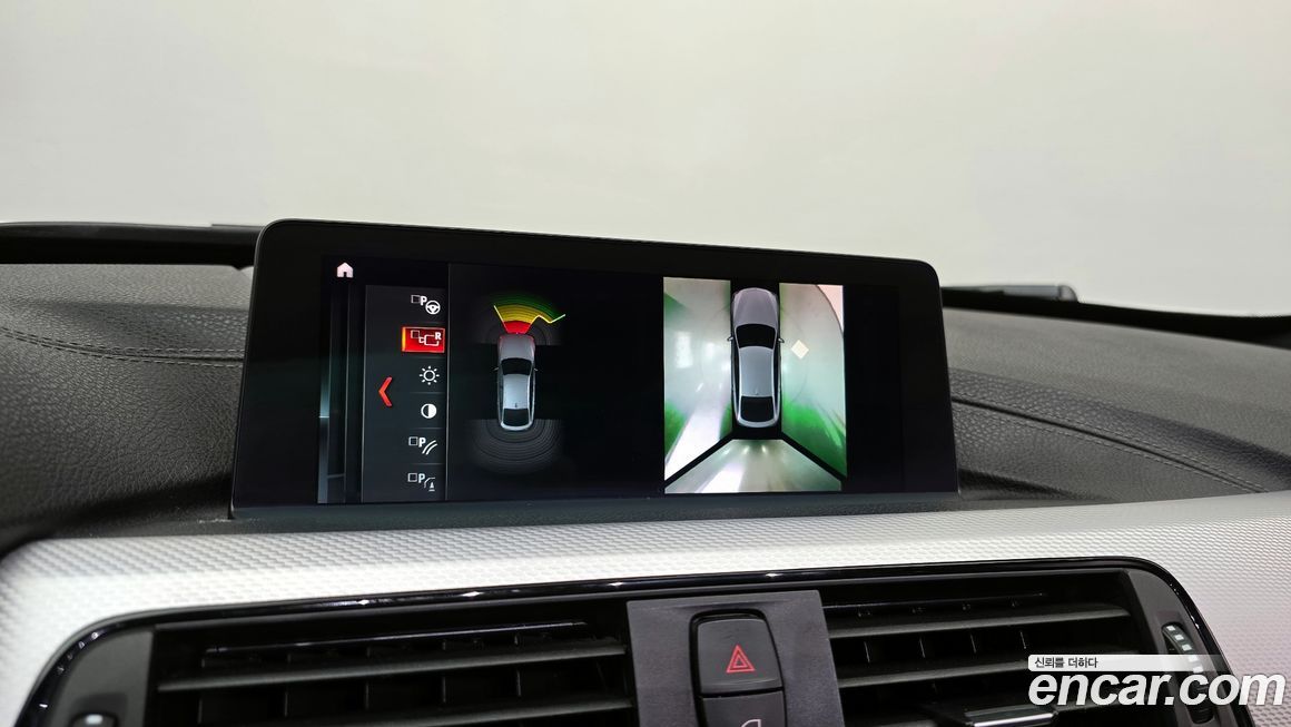 BMW Gran Turismo 2020