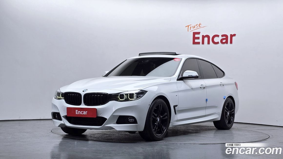 BMW Gran Turismo 2020