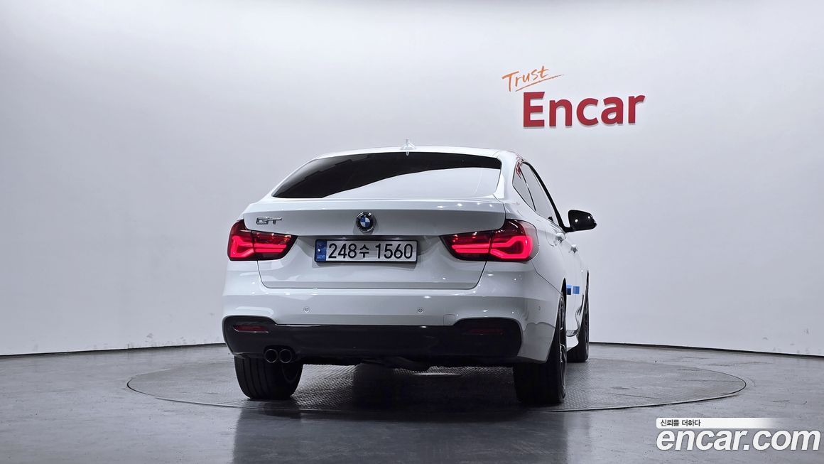 BMW Gran Turismo 2020