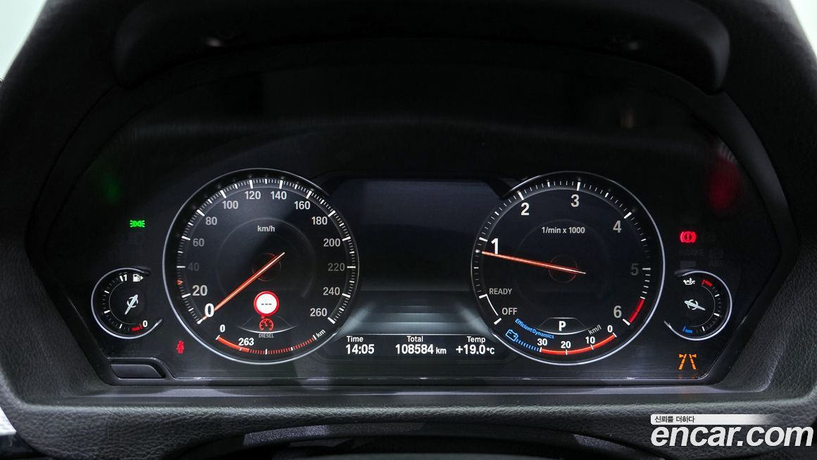 BMW Gran Turismo 2020