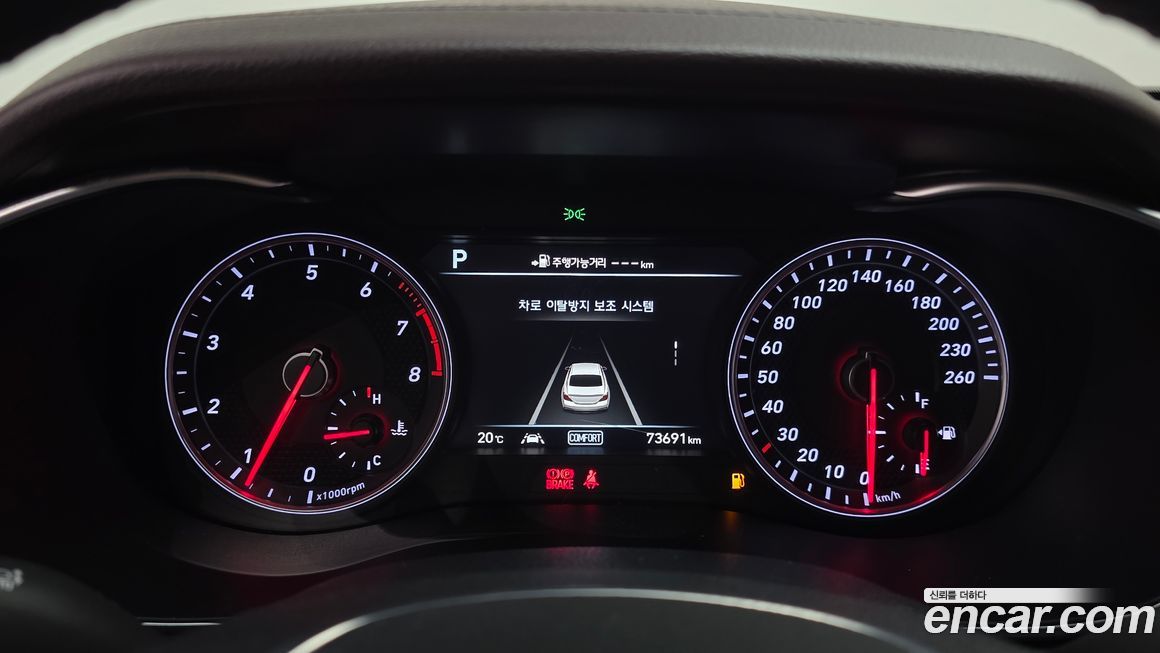 Genesis G70 2019