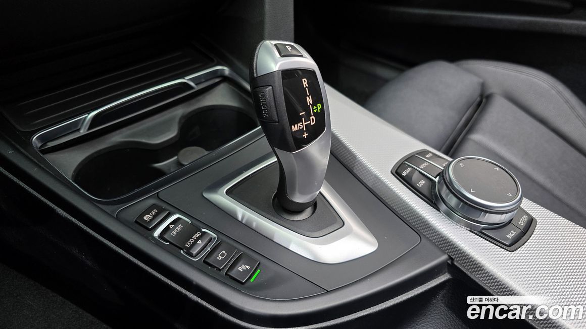 BMW Gran Turismo 2020