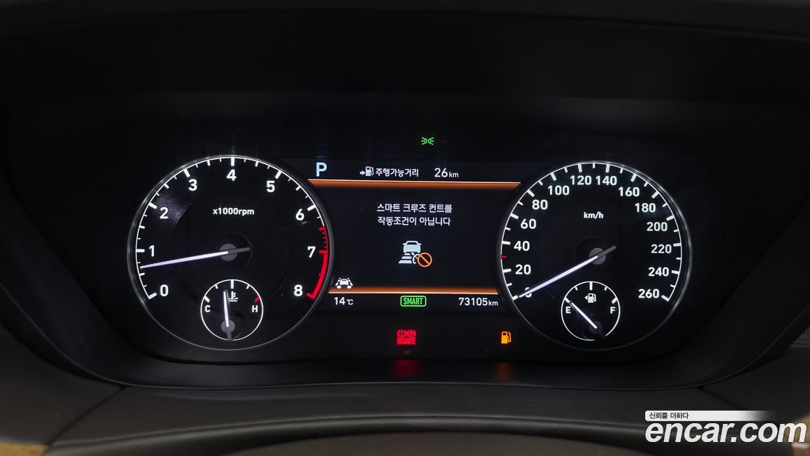 Genesis EQ900 2016