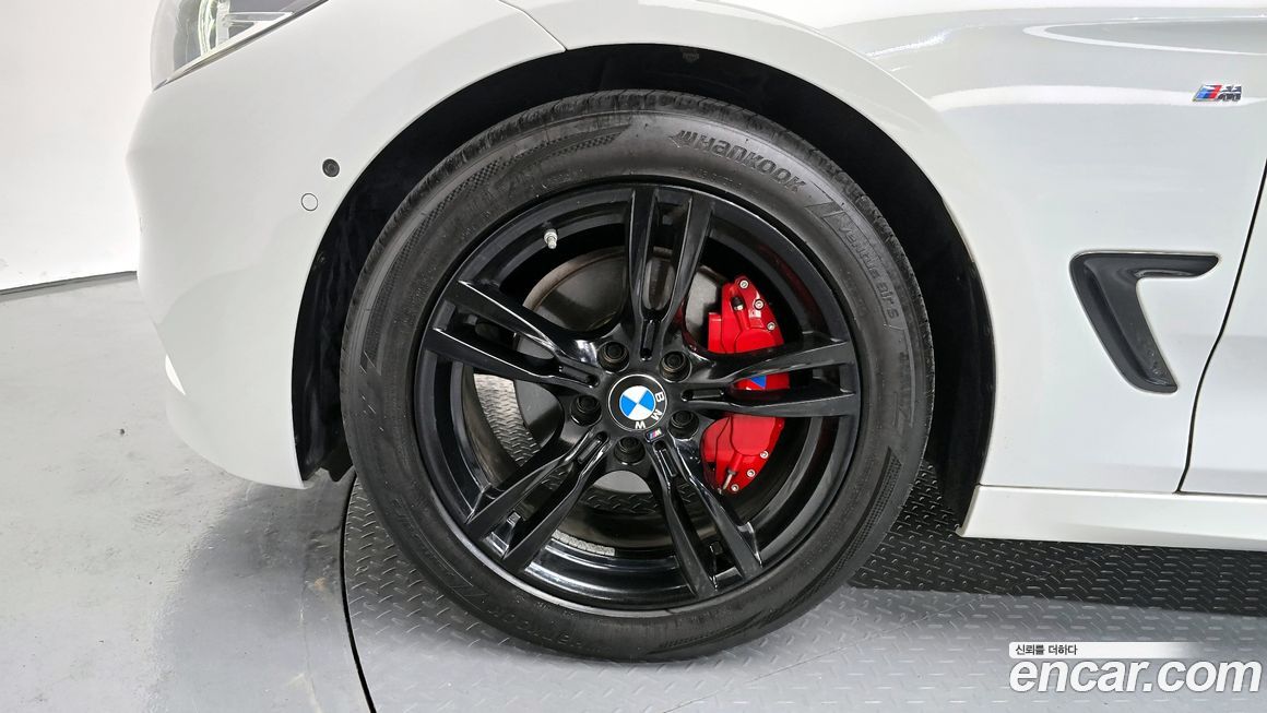 BMW Gran Turismo 2020