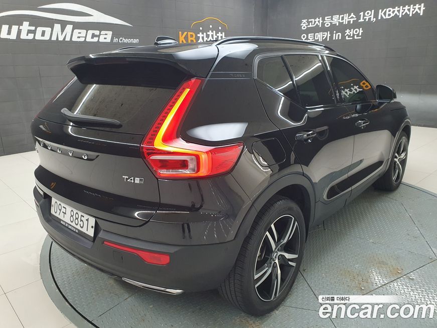 Volvo XC40 2019