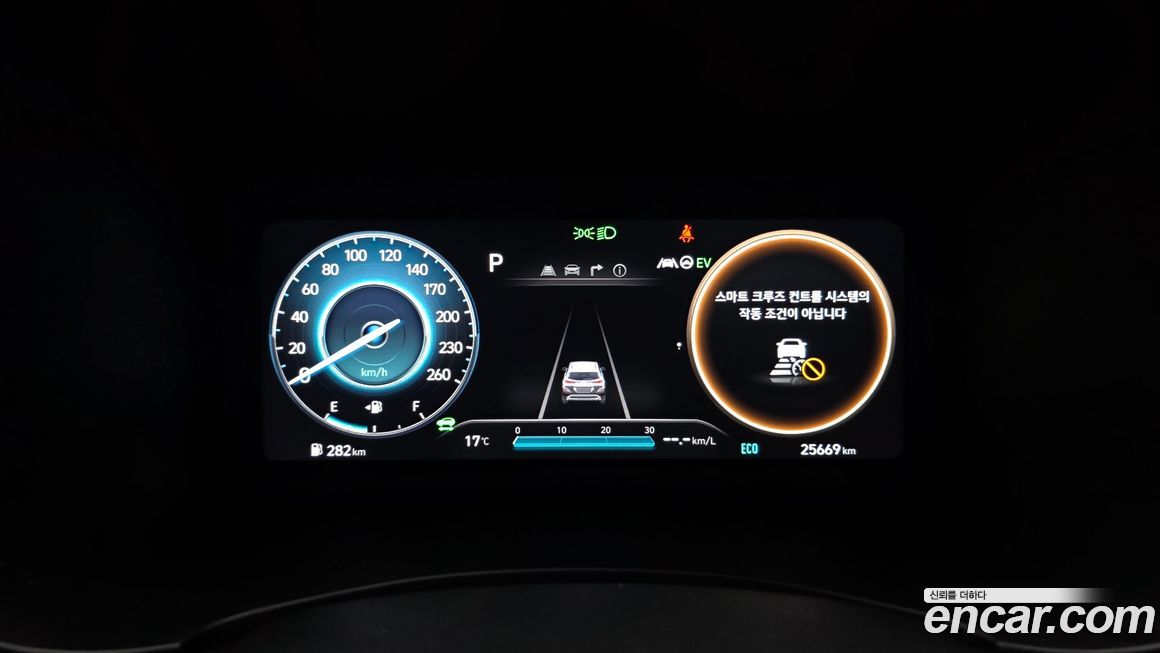 Hyundai Kona 2021