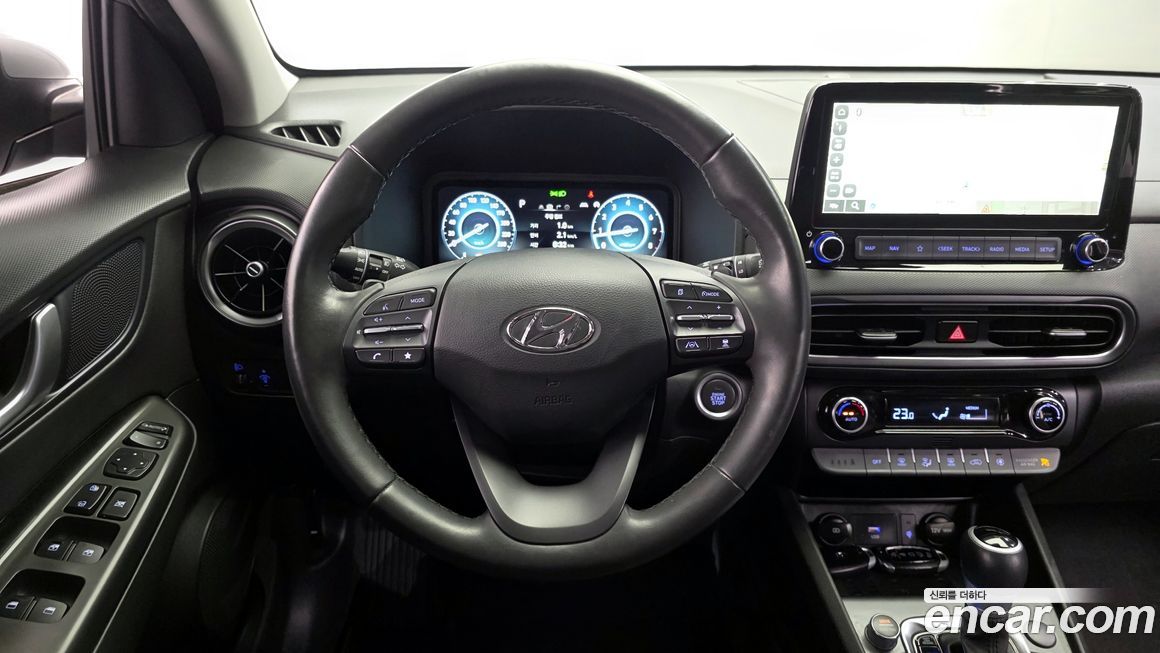 Hyundai Kona 2023