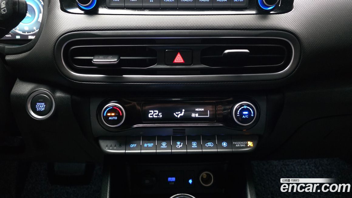 Hyundai Kona 2021