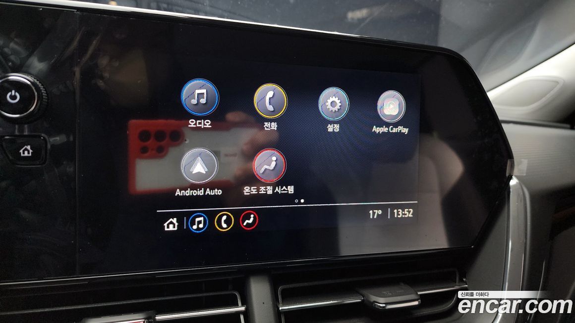 ChevroletGMDaewoo Trax 2025