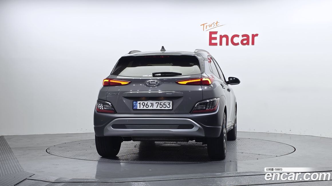 Hyundai Kona 2023