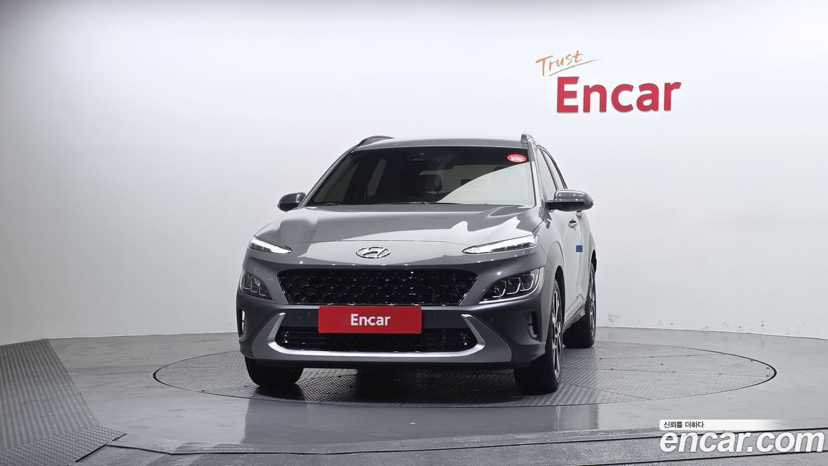 Hyundai Kona 2023