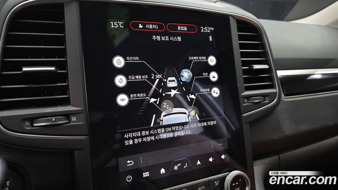 Renault-KoreaSamsung QM6 2024