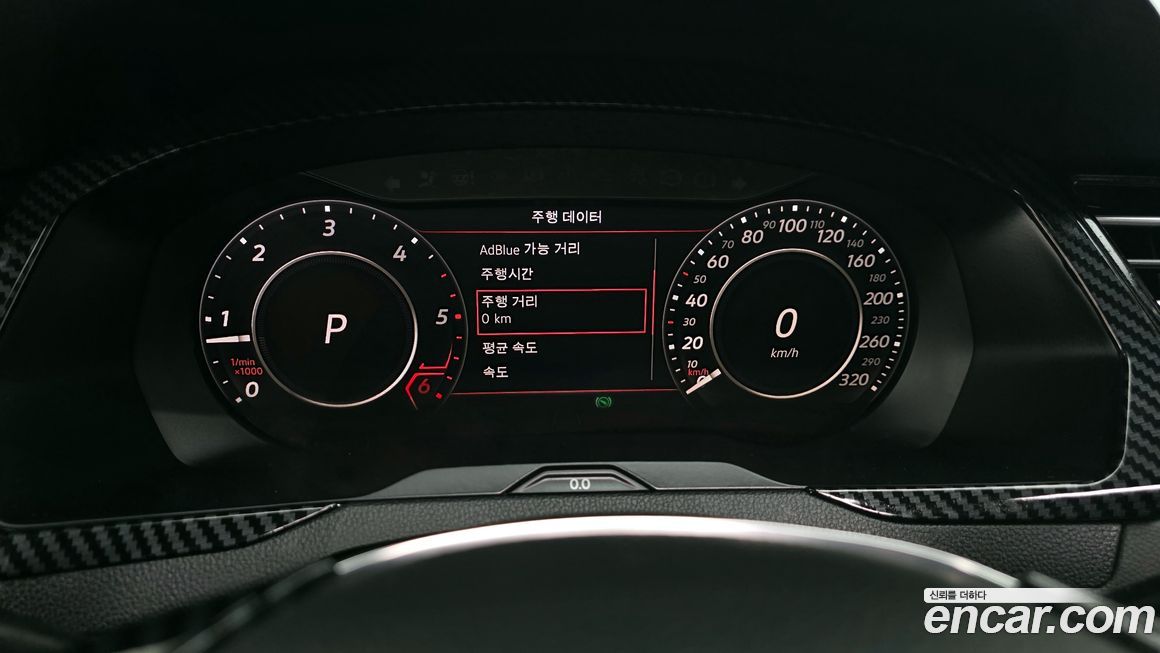 Volkswagen Arteon 2019