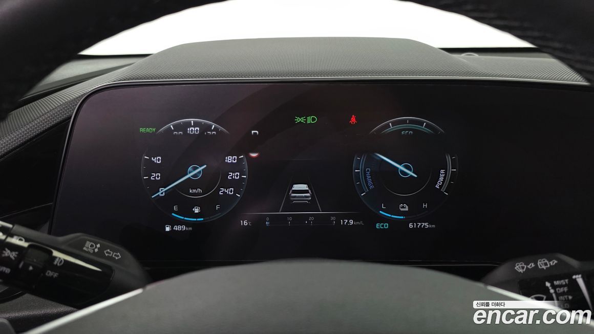 Kia Niro 2022
