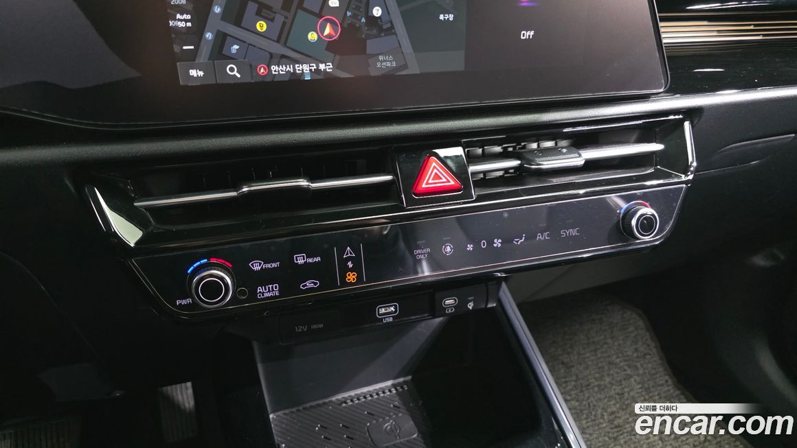 Kia Niro 2022