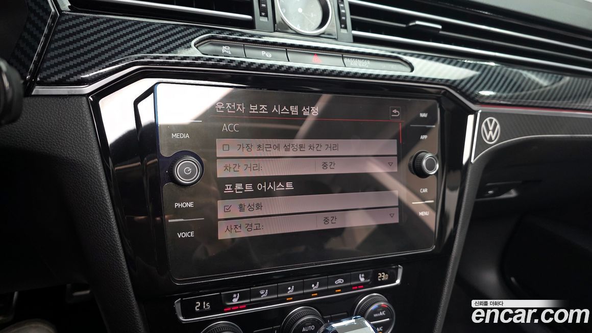 Volkswagen Arteon 2019