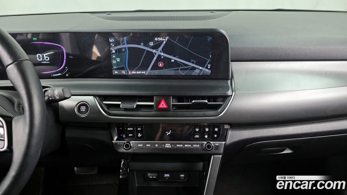 Kia Seltos 2024
