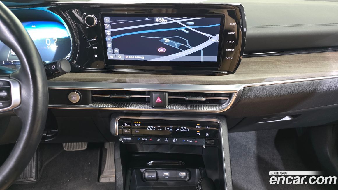 Kia K5 2021