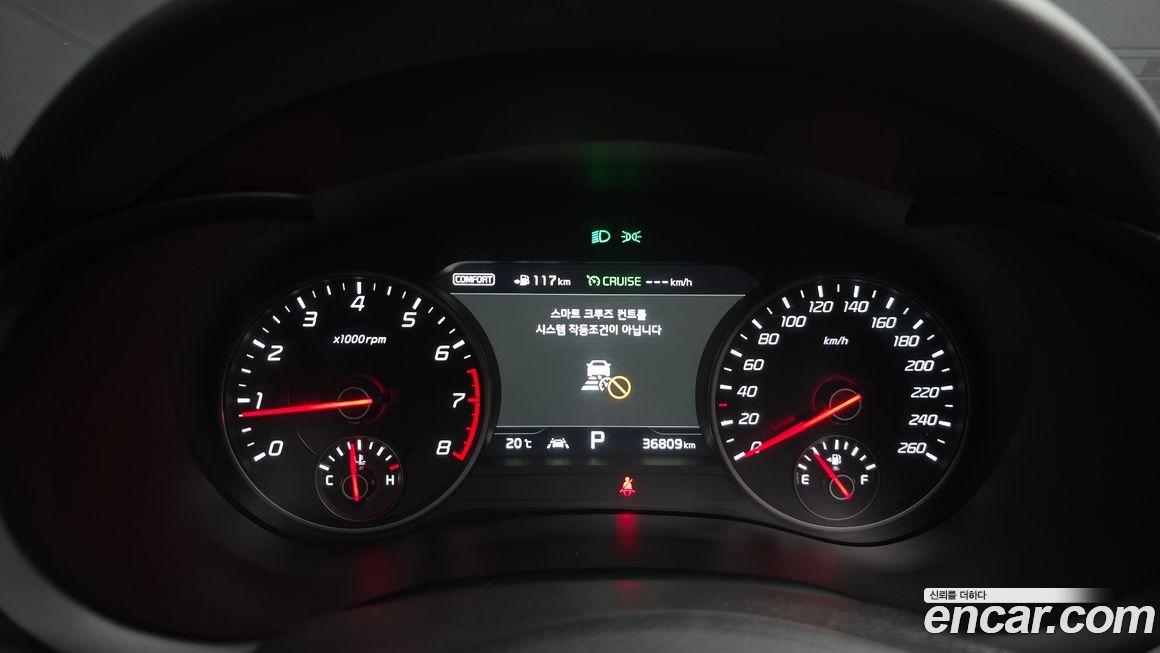 Kia Stinger 2020