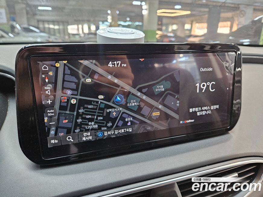 Hyundai Santafe 2021