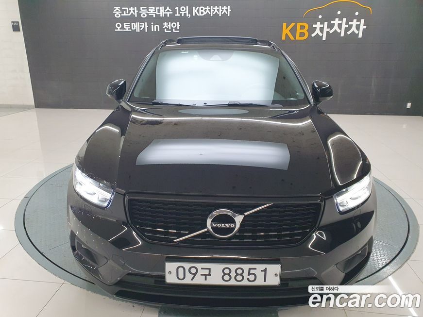 Volvo XC40 2019