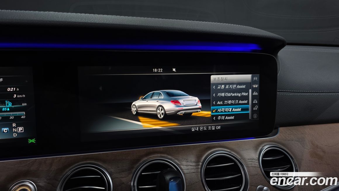 Mercedes-Benz E-Class 2017