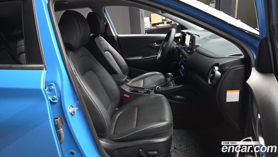 Hyundai Kona 2021