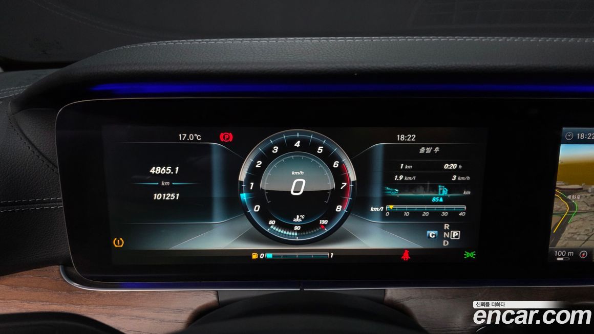 Mercedes-Benz E-Class 2017