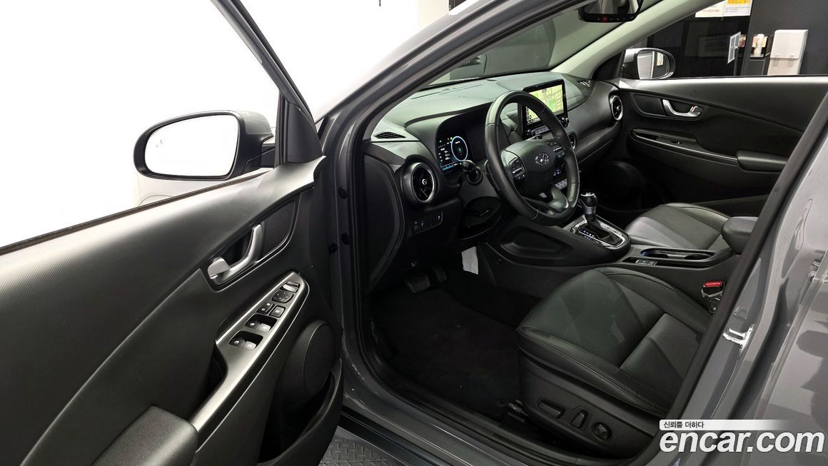Hyundai Kona 2023