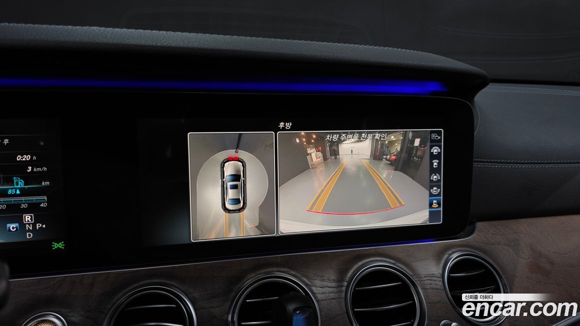 Mercedes-Benz E-Class 2017