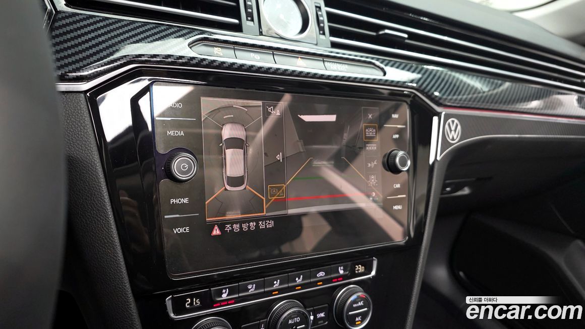 Volkswagen Arteon 2019