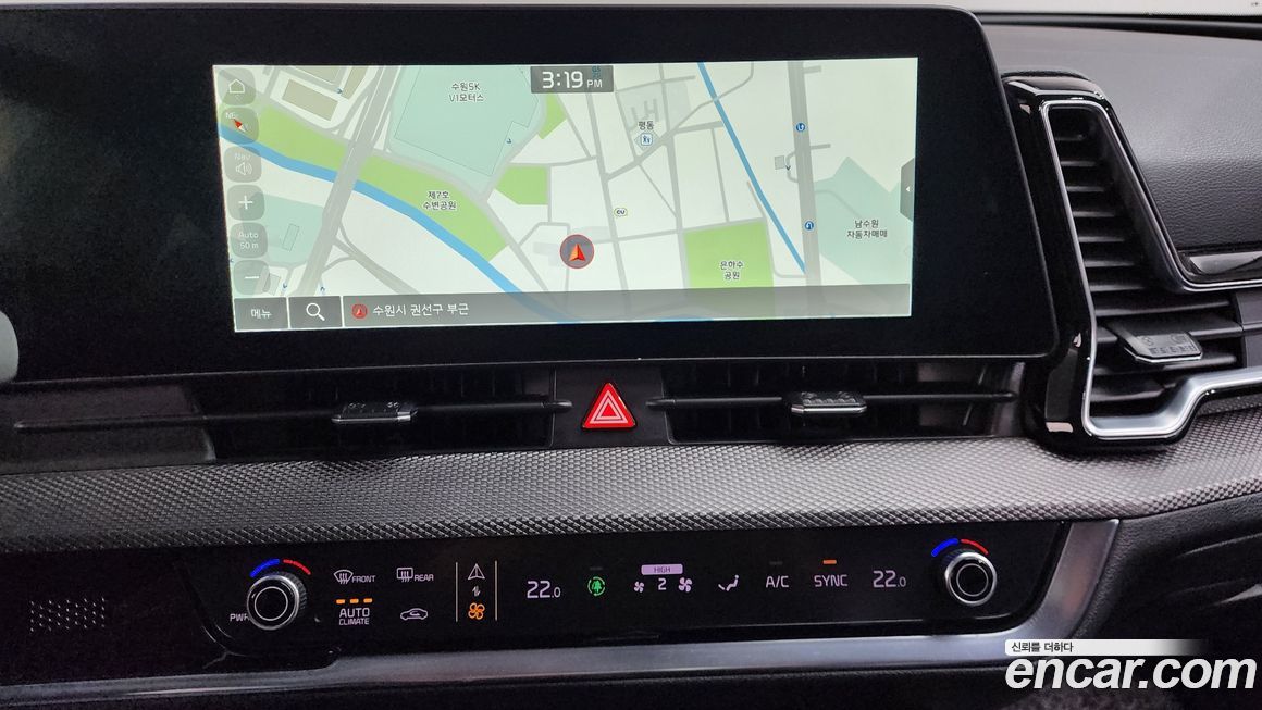 Kia Sportage 2022