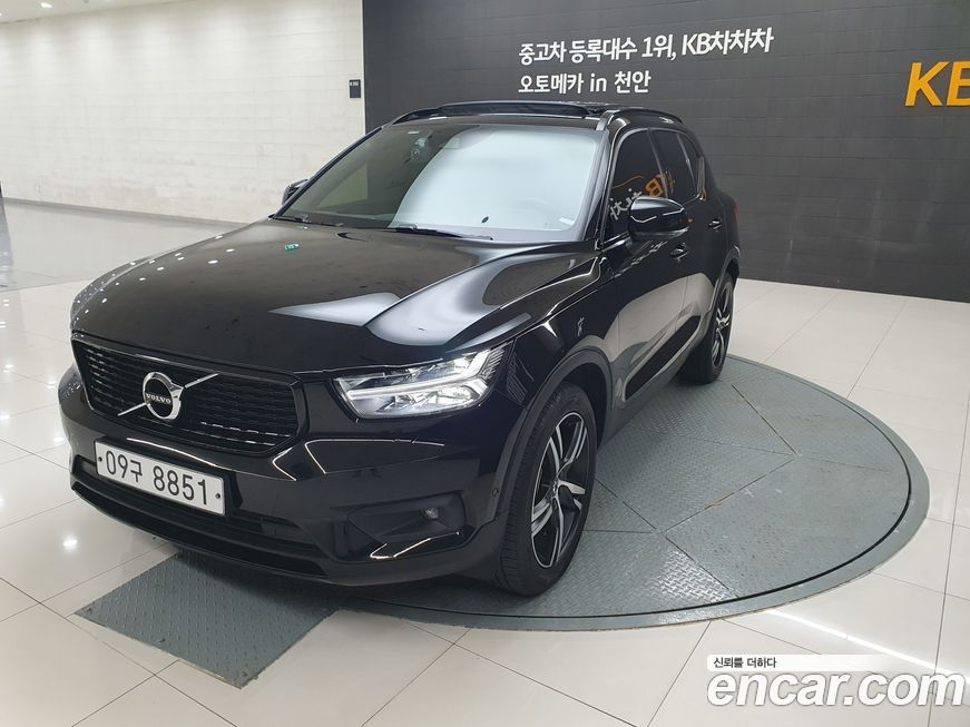 Volvo XC40 2019