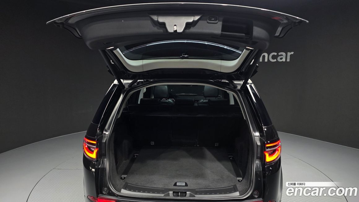 Land Rover Discovery Sport 2020