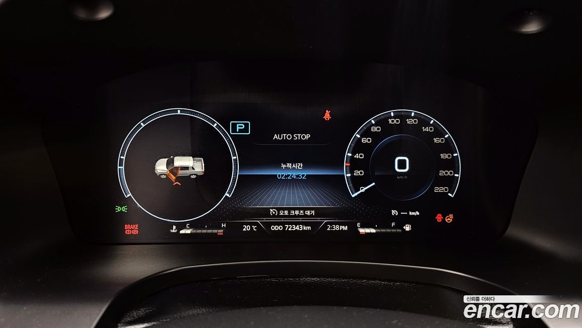 KG_Mobility_Ssangyong Rexton 2022