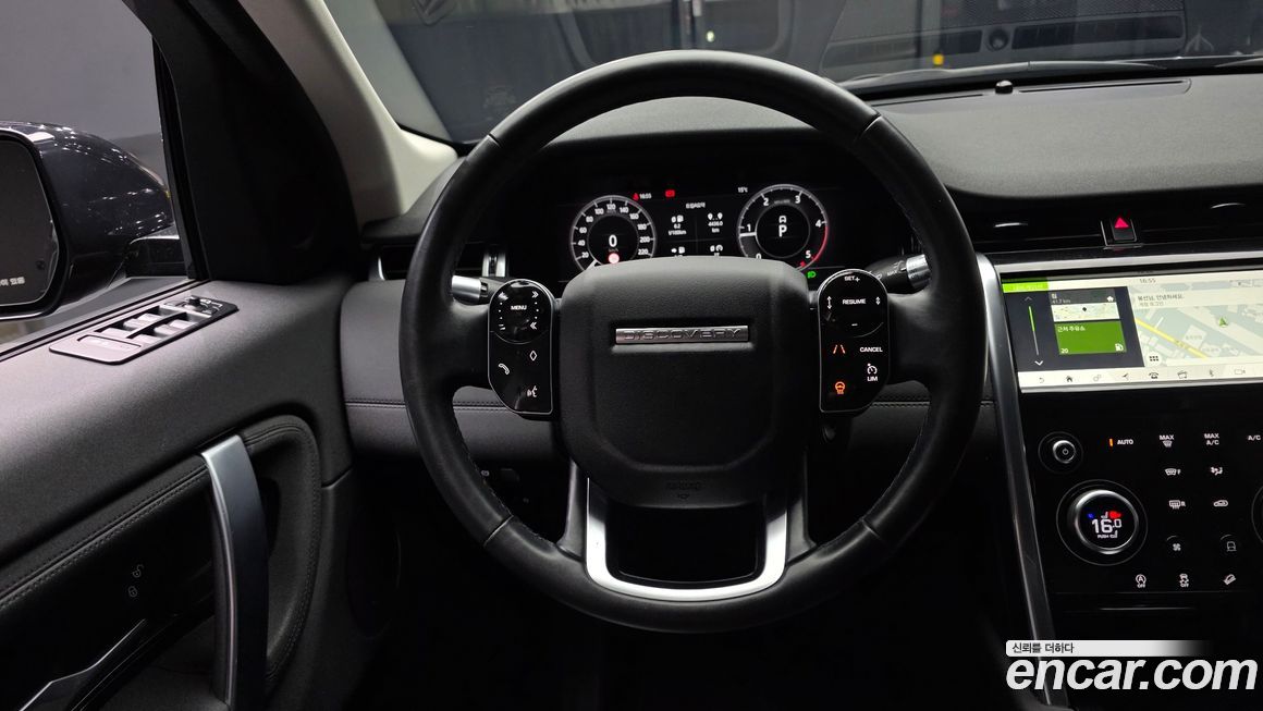 Land Rover Discovery Sport 2020