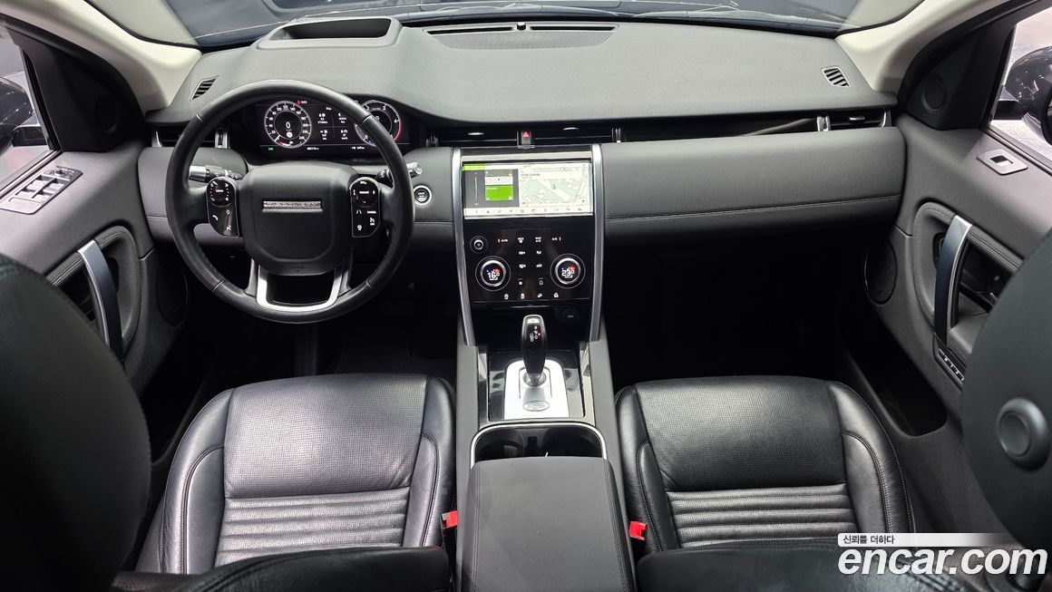 Land Rover Discovery Sport 2020
