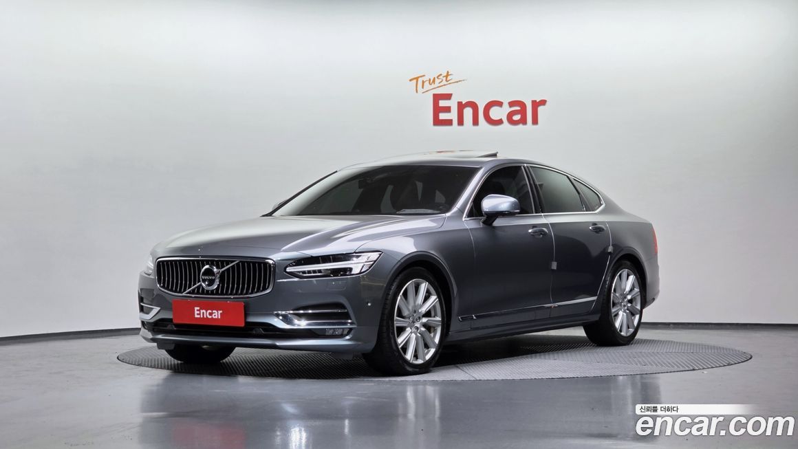 Volvo S90 2020