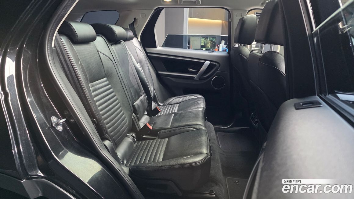 Land Rover Discovery Sport 2020