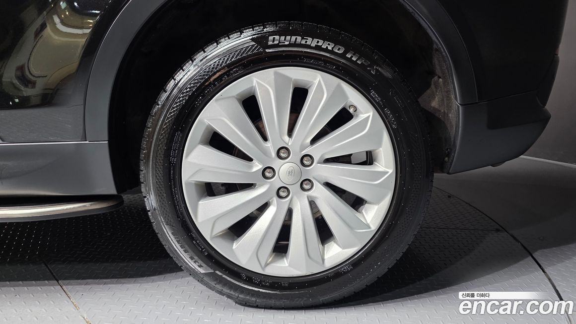 Land Rover Discovery Sport 2020