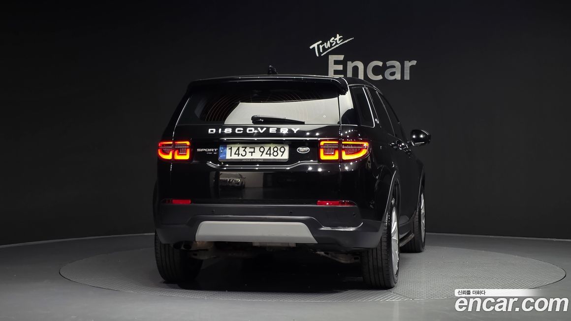 Land Rover Discovery Sport 2020