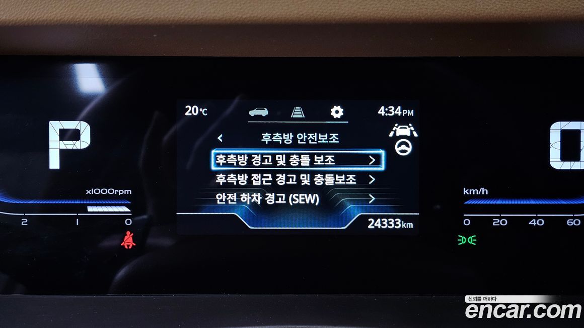 KG_Mobility_Ssangyong Torres 2023