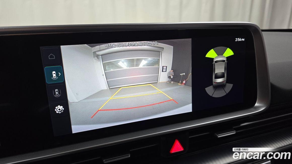 Hyundai Ioniq6 2023