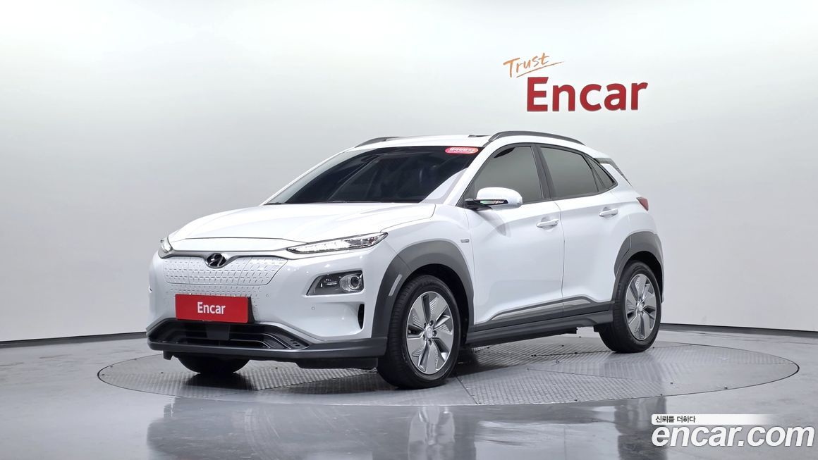 Hyundai Kona 2019